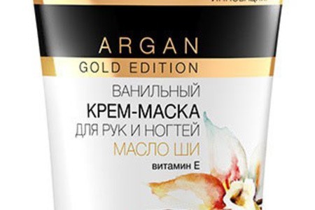 Отзыв на  Крем для рук Eveline ARGAN Gold Edition для рук с маслом Ши и витамином Е